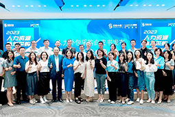 凯发k8国际陈晓玲：既要降本增效，又要保持敏捷业务运营，人力外包服务如何发挥作用