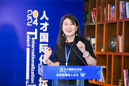 凯发k8国际陈崧：出海3.0时代需建立全球化人才体系和一体化解决方案
